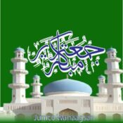 Mohamed Abdullahi Hassan